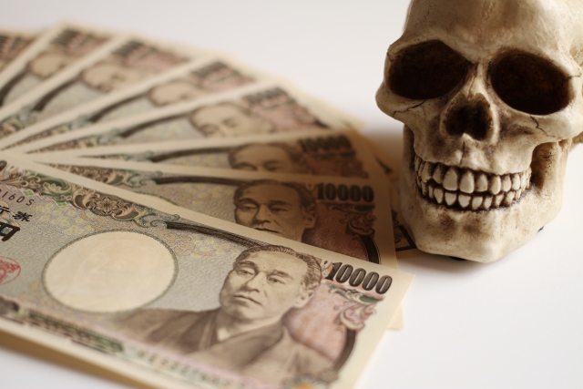 闇金業者は懐にお金を入れる。全国や地方で弁護士に無料相談して解決へ