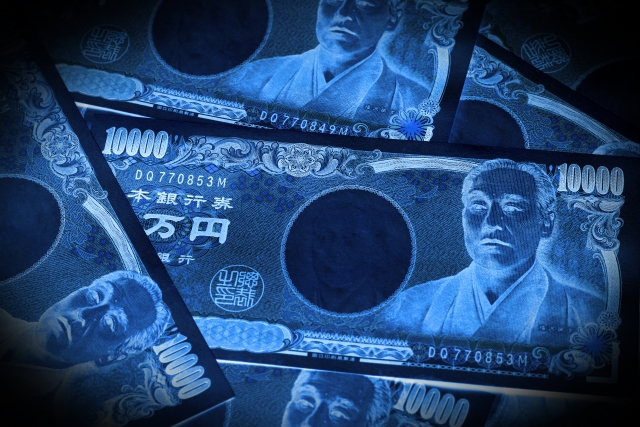 闇金によって汚れたお金。府中市で闇金解決の無料相談をする