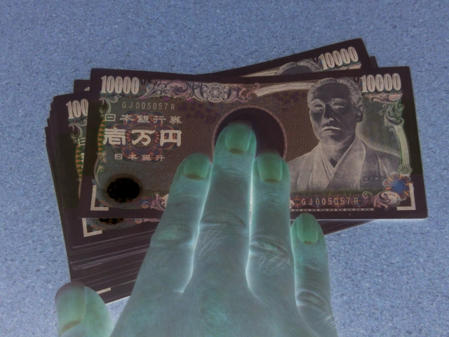 闇金からお金を借りたら地獄が待っている。新潟市でヤミ金被害の無料相談が司法書士に可能